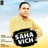 Saha Vich
